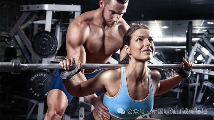 如何成为一名优秀的新国职健身教练!!(图1) 如何成为一名优秀的新国职健身教练!!(图1)