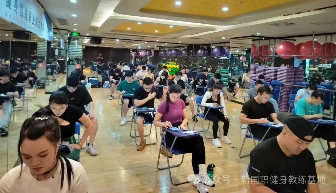 重庆新国职健身教练培训考试圆满落幕！(图3)
