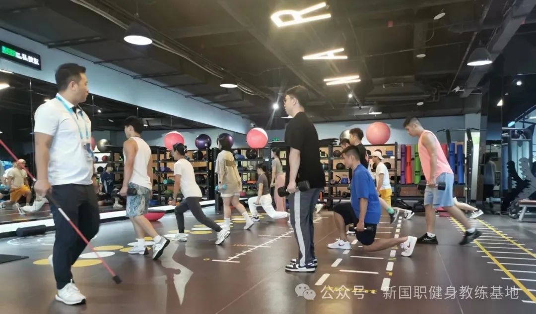 【新疆维吾尔自治区】新国职健身教练职业能力(初、中级)培训班(图8)
