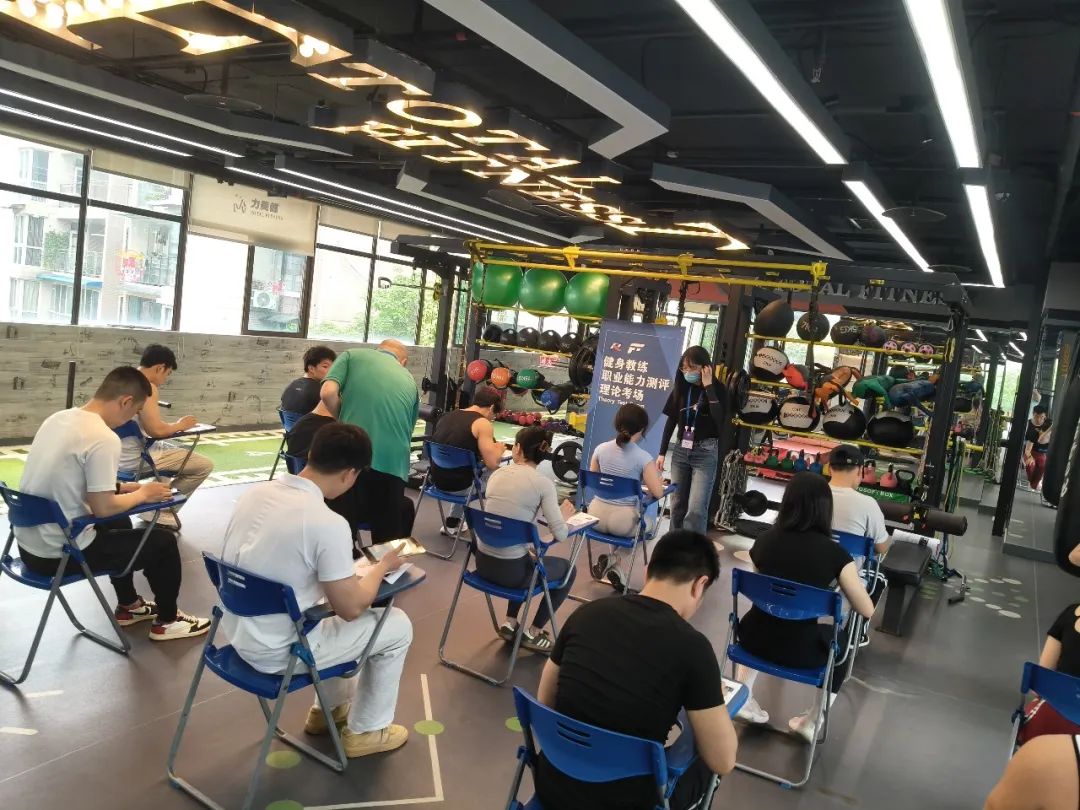 健身教练国职证书的培训周期一般是多久？(图1)