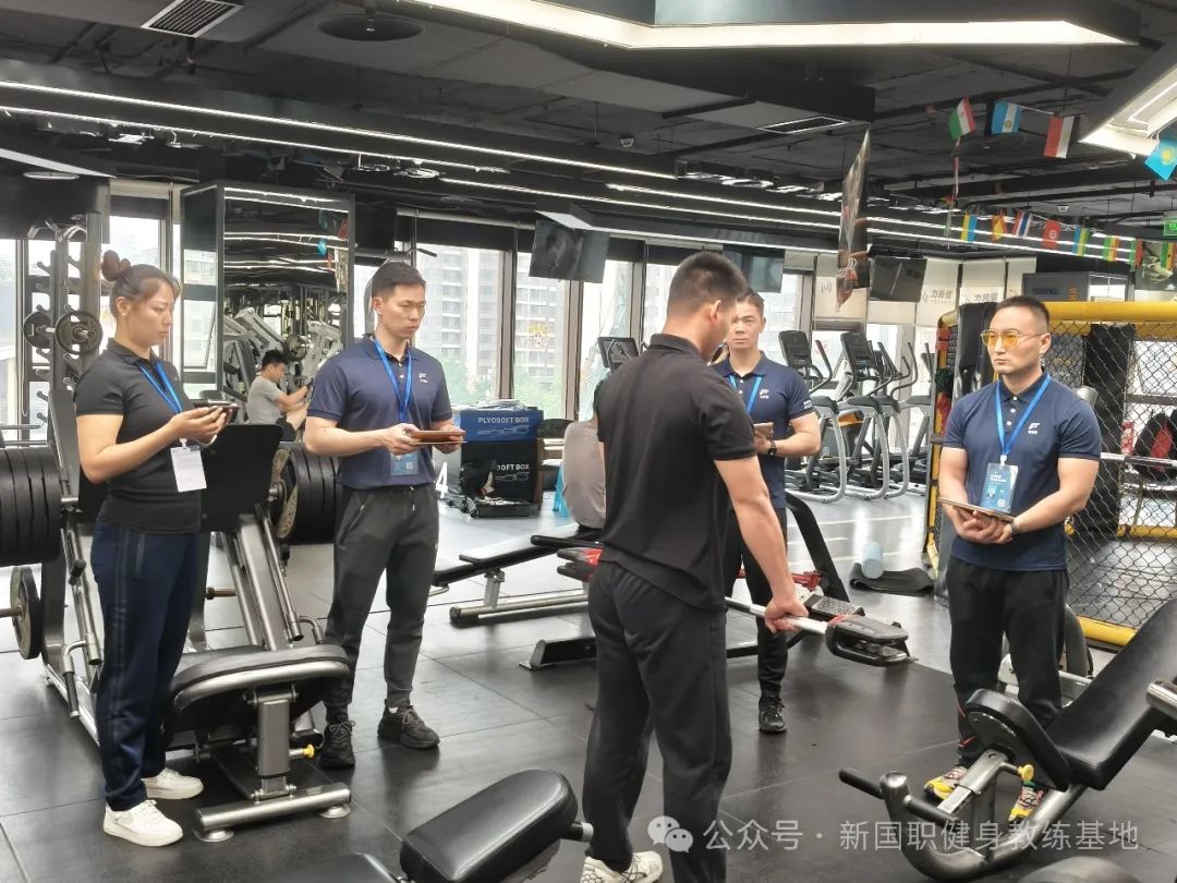 健身教练资格证报名官网全解析，不容错过！(图1)