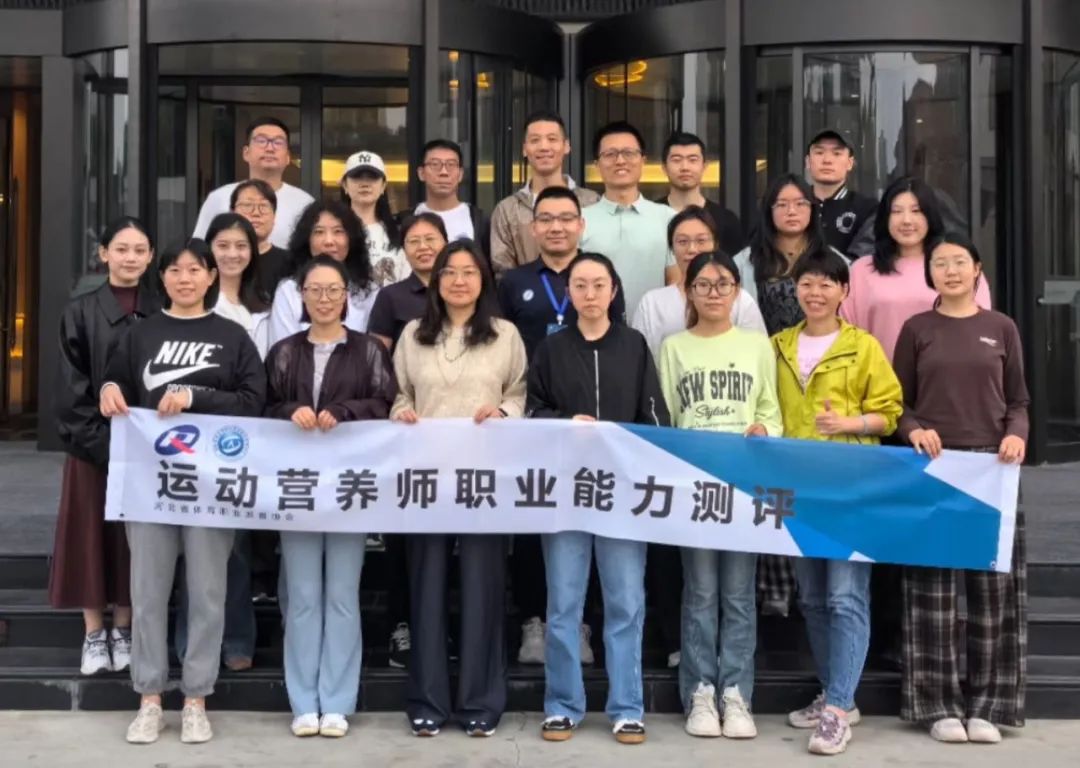 新国职健身教练基地:华中、华南地区  分布(图10) 新国职健身教练基地:华中、华南地区  分布(图10)