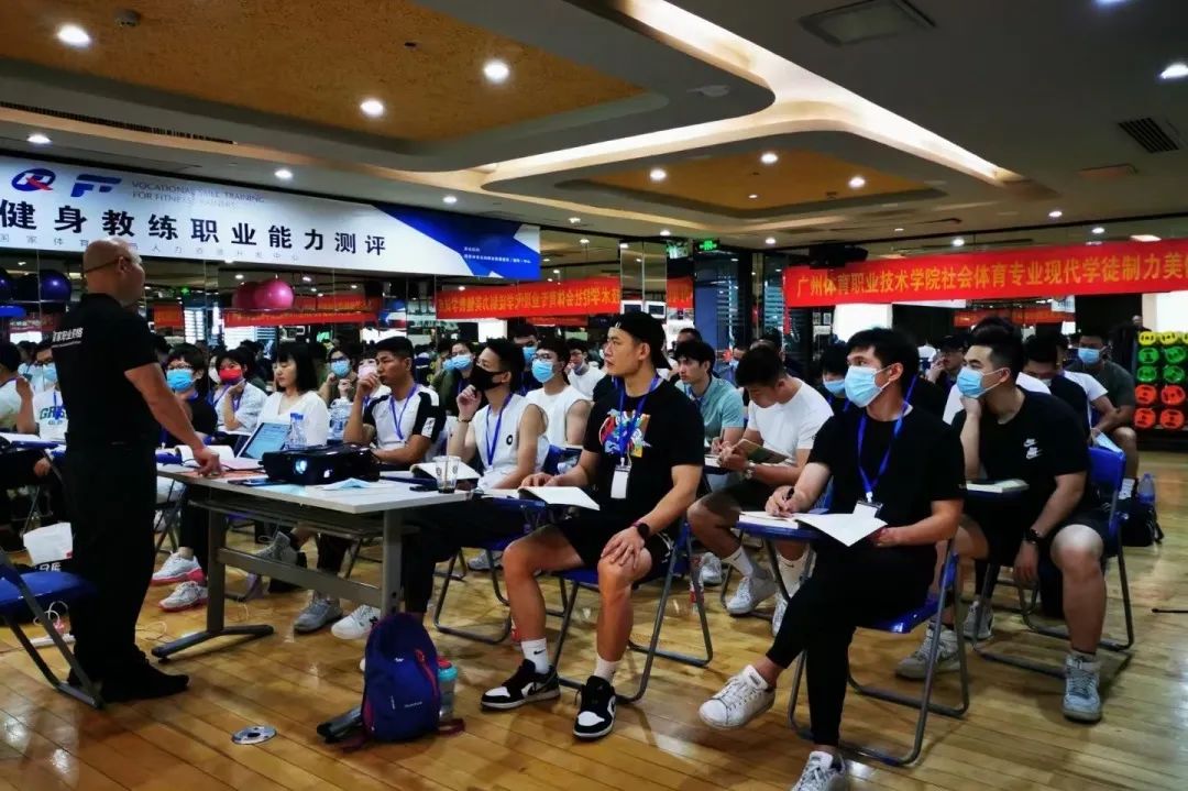 健身教练为啥取消旧国职证书了?推出新国职证书(图6) 健身教练为啥取消旧国职证书了?推出新国职证书(图6)