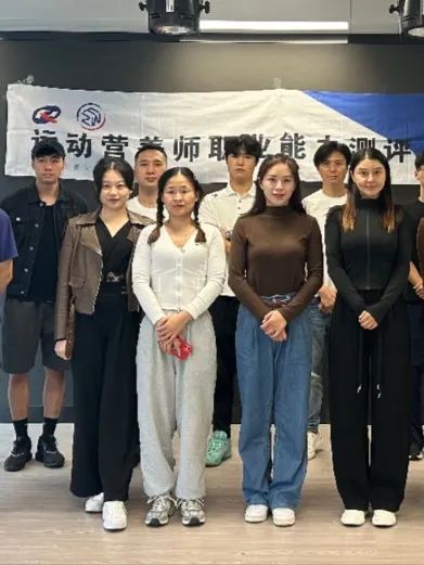 健身教练为啥取消旧国职证书了?推出新国职证书(图15) 健身教练为啥取消旧国职证书了?推出新国职证书(图15)