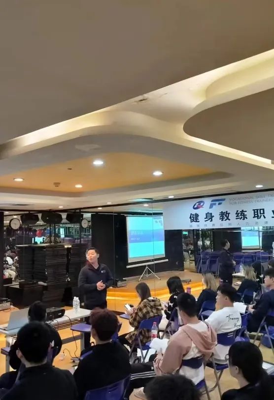 健身教练为啥取消旧国职证书了?推出新国职证书(图20) 健身教练为啥取消旧国职证书了?推出新国职证书(图20)