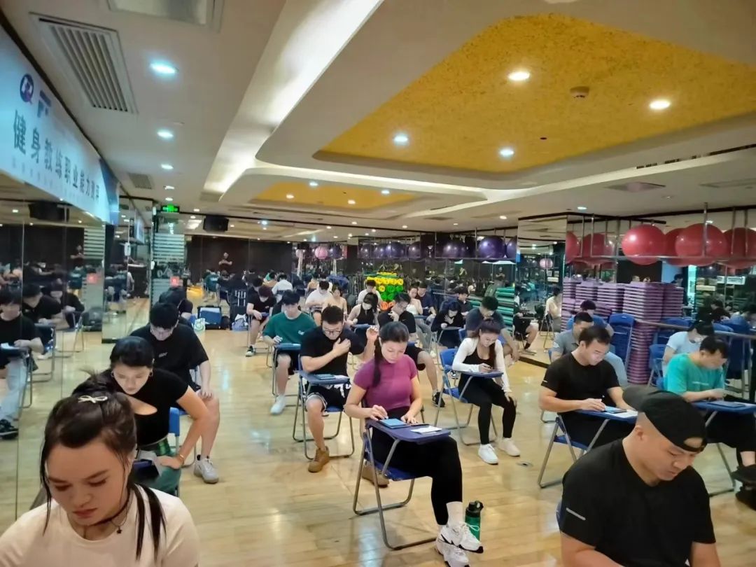 健身教练国家职业资格证书（新国职）报考条件全解析(图20)