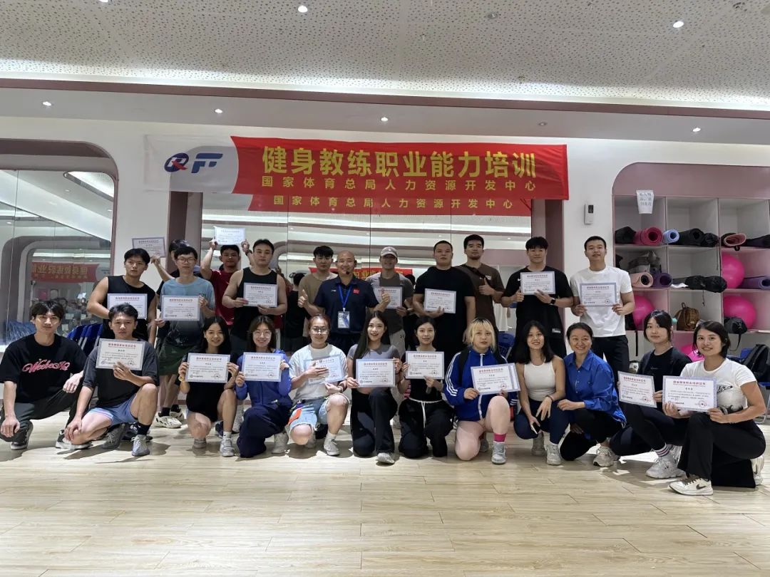 2025 新国职通关｜理论 + 体能 + 实操满分套路(图5)