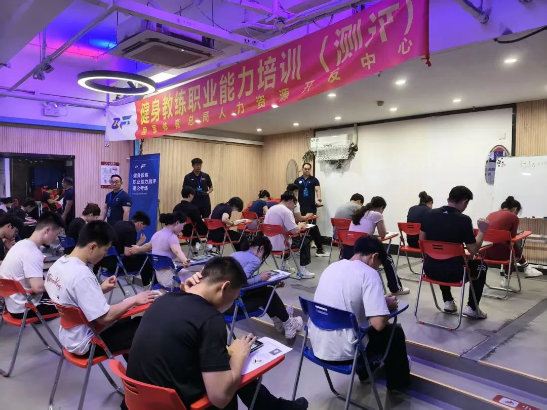 健身教练入门指南：小白蜕变时间表+核心学习内容，收藏照着学(图6)