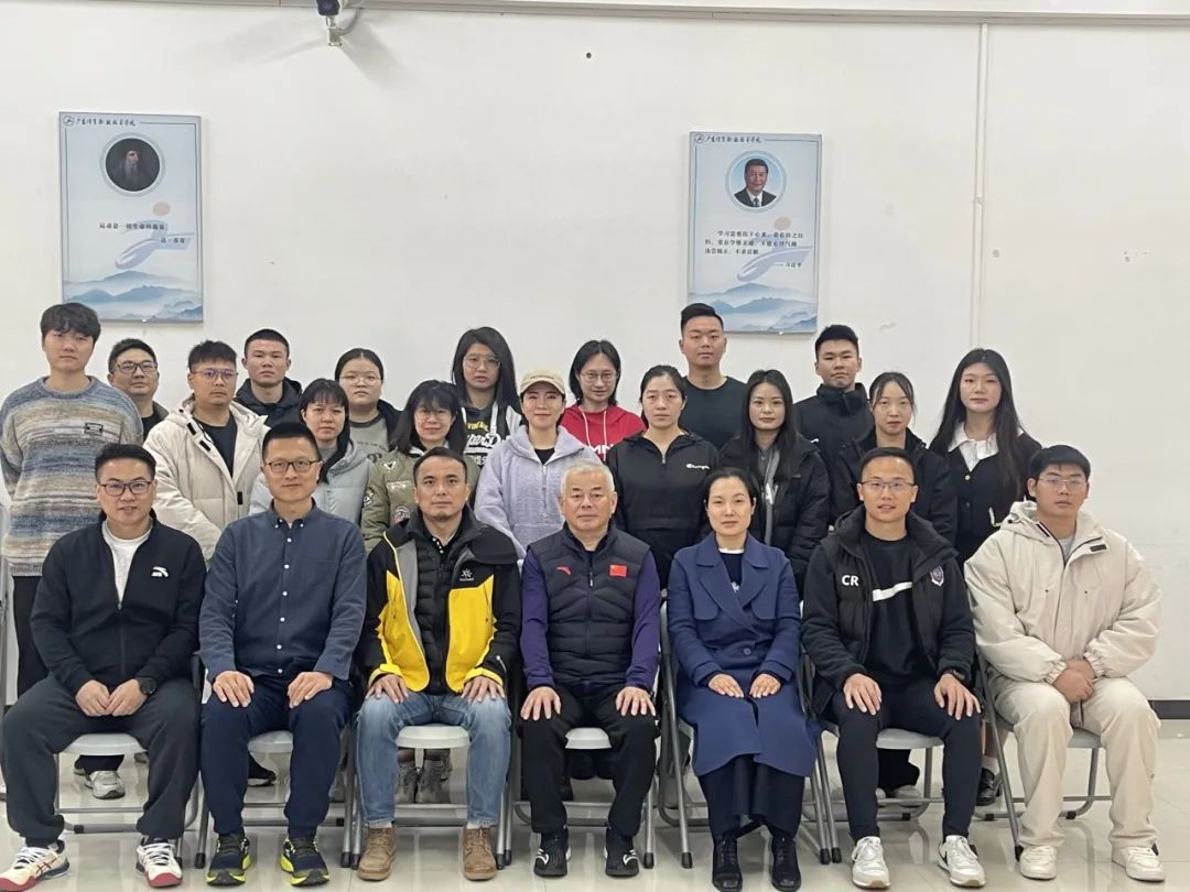 2025年7-12月（新国职）运动营养师（高级）职业培训开班计划！集训和考试通知！(图28)