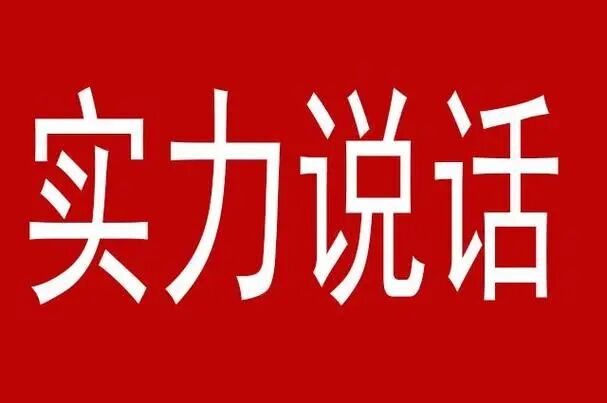 花大几千考新国职健身教练证？我用 3年经验说句大实话！(图5)
