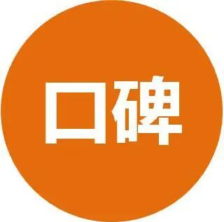 选健身教练不踩雷！五大金标准帮你筛出专业靠谱私教(图5)