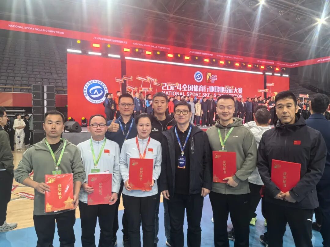 2025年10-12月（新国职）运动营养师（高级）职业培训开班计划！(图6)