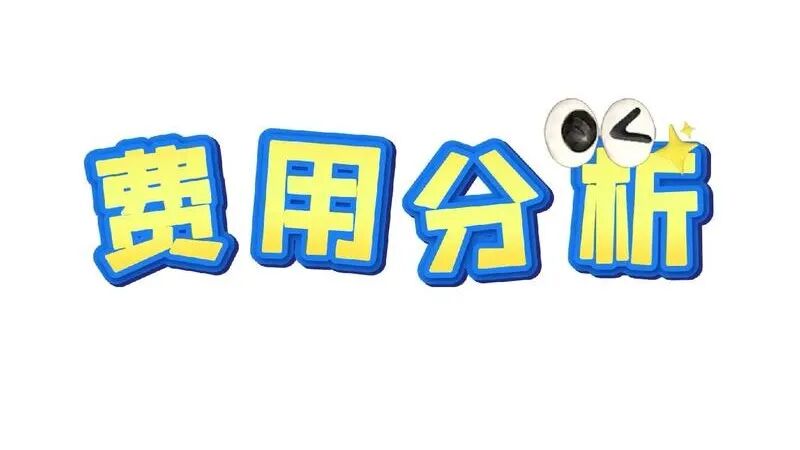 健身教练考证别瞎冲！从入门到进阶的 3 年考证规划，帮你少花 2 万冤枉钱(图3)