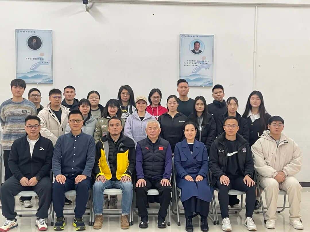 2026年1-4月【新国职】运动营养师三级（高级）职业培训开班计划！(图28)