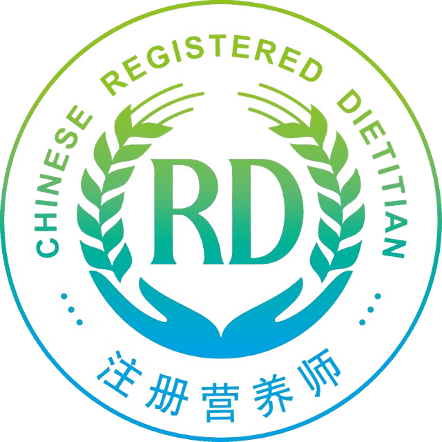 2026年1-4月【新国职】运动营养师三级（高级）职业培训开班计划！(图18)