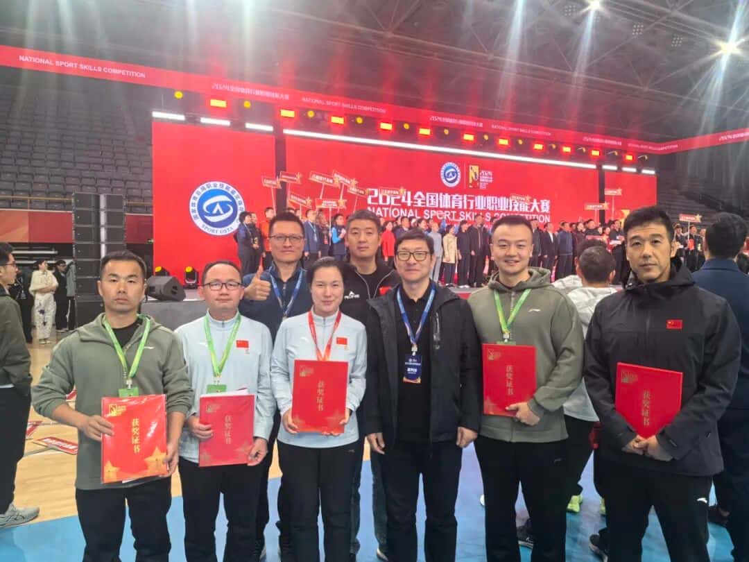 2026年【新国职】运动营养师三级（高级）职业培训开班计划！(图6)