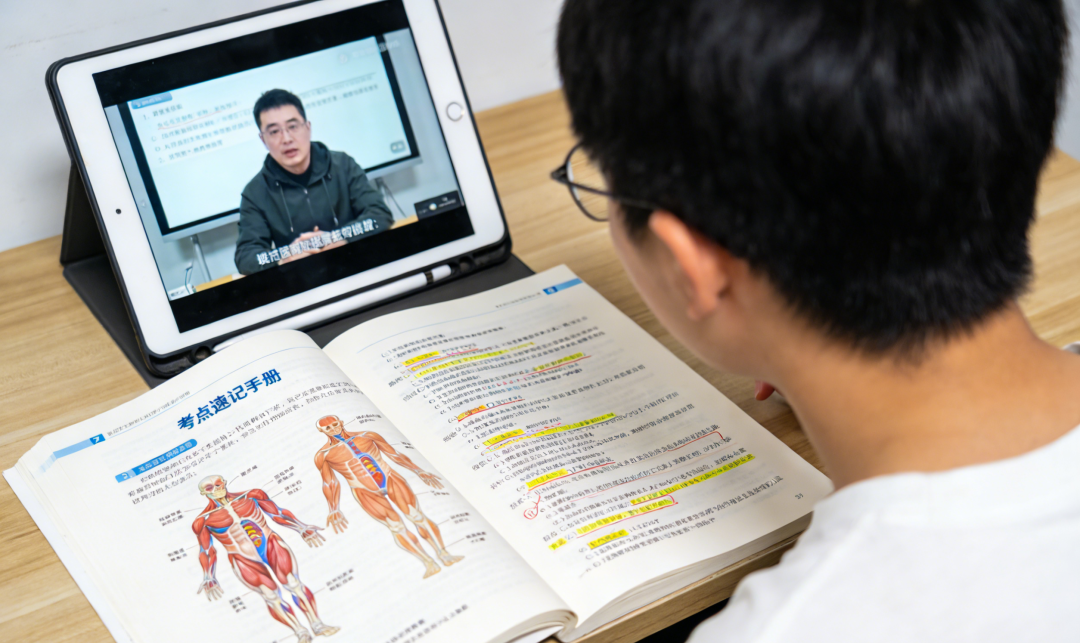 零基础能考国职教练证吗?备考通关攻略(附避坑指南)(图2) 零基础能考国职教练证吗?备考通关攻略(附避坑指南)(图2)