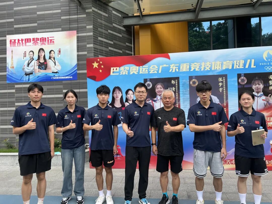 2026年4-7月【新国职】运动营养师三级（高级）职业培训开班计划！(图21)