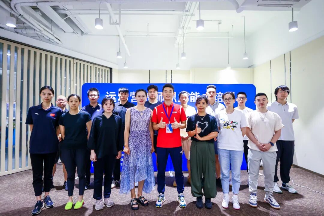 2026年4-7月【新国职】运动营养师三级（高级）职业培训开班计划！(图27)