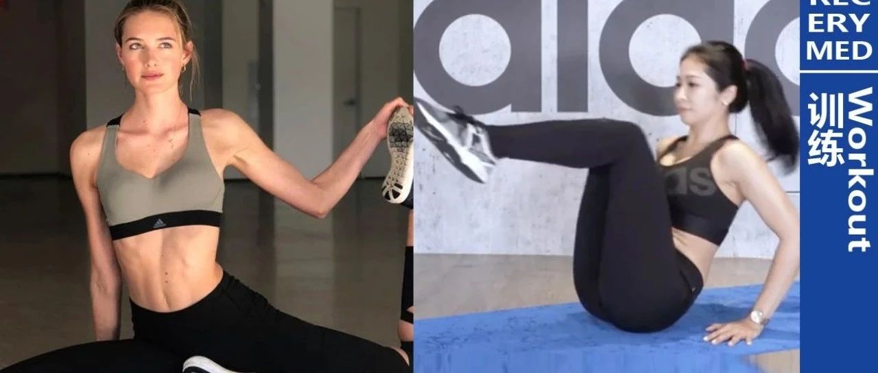 3组运动躺着练！练出完美紧实“腹肌线条”！跟着专业健身教练动起来！[视频教学]